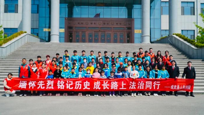 微信图片_20230405090444