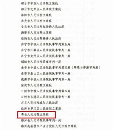 微信图片_20250522085355