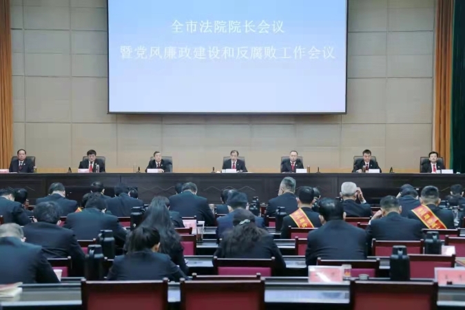 微信图片_202203041520331