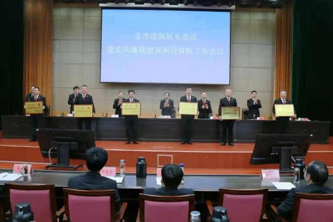 微信图片_202203041520333