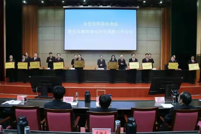 微信图片_202203041520336