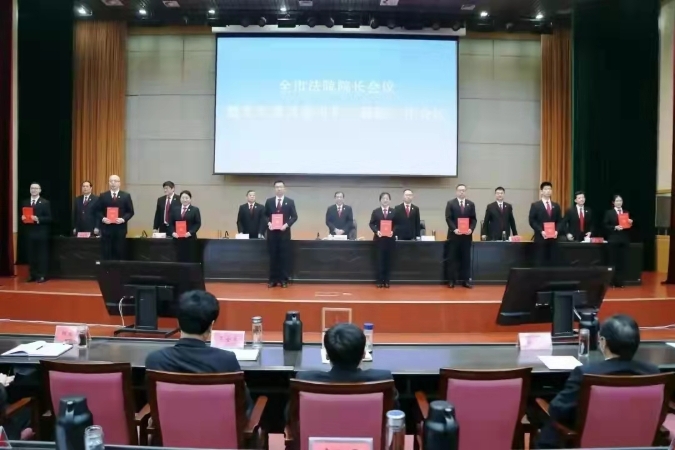 微信图片_202203041520337
